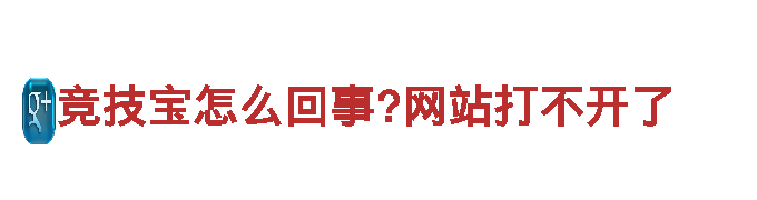 娱乐体育娱乐场电动车-高性能电动车品牌